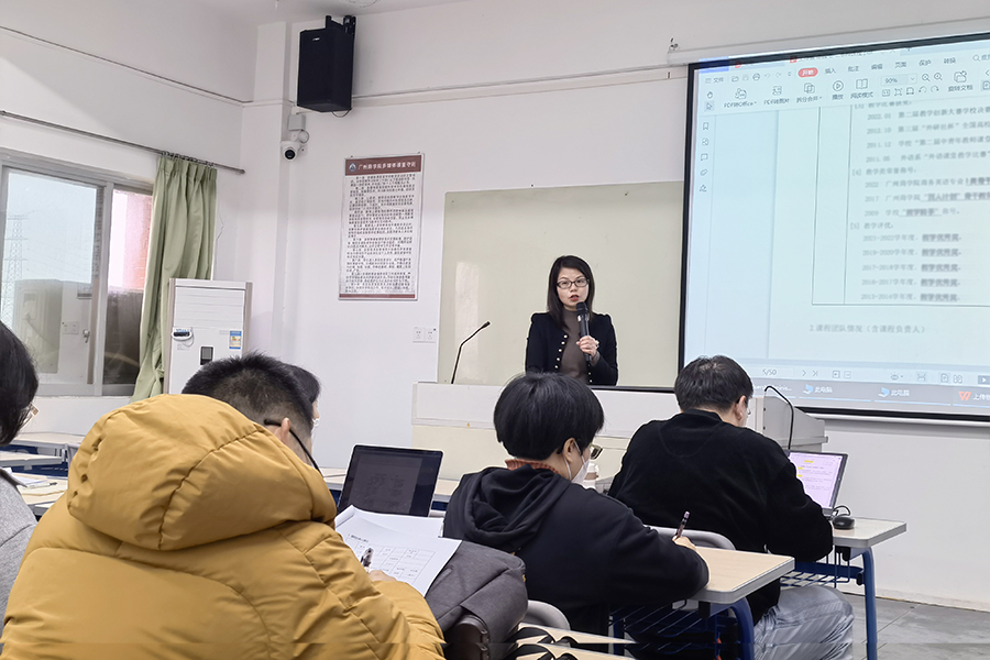 太阳成集团tyc122cc副经理杨粤青主讲.jpg