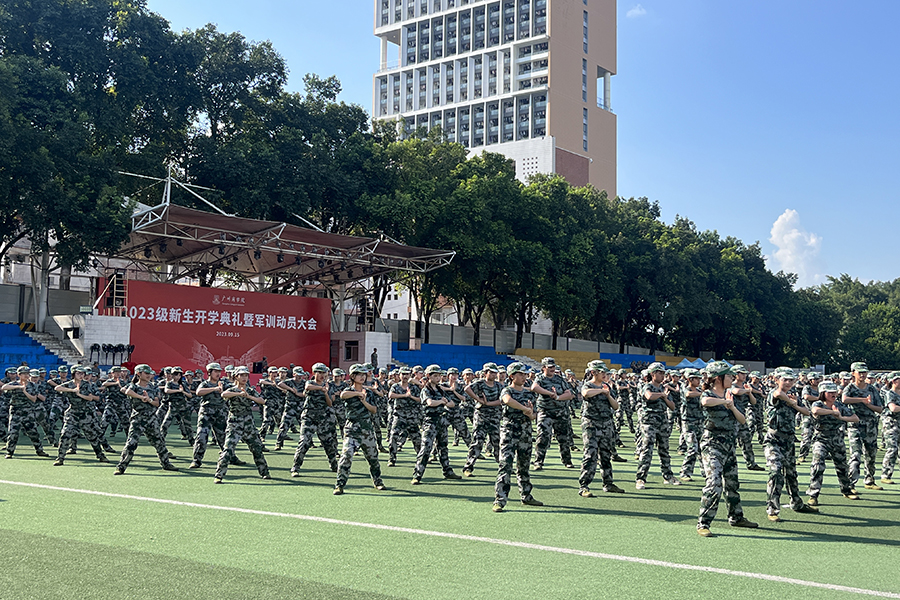 太阳成集团tyc122cc擒敌拳方阵.jpg