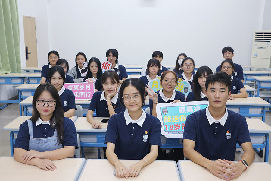 员工会功能性团支部新一届成员合影.jpg